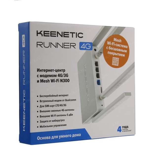 router keenetic runner.k.jpg